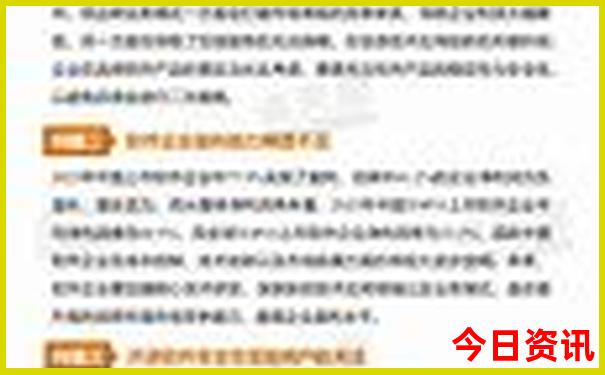 一家四口自驾游去哪里玩合适