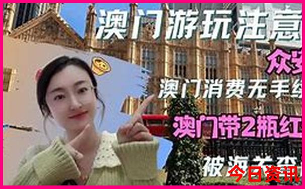 离湖南最近的旅游景点