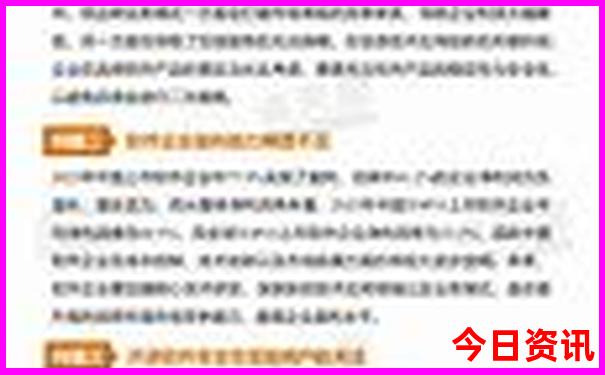 云南哪个地方夏天最凉快